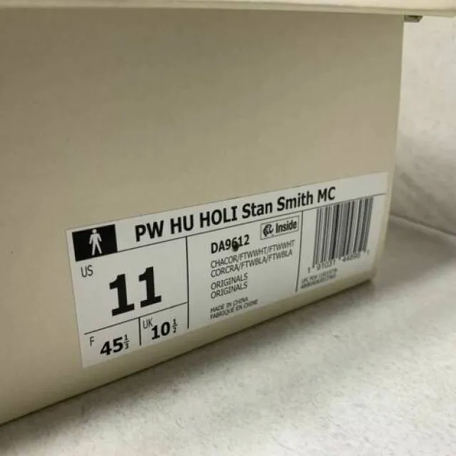 adidas Pharrell Williams Hu Holi Stan Smith Tie Dye - DA...