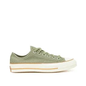 Converse Breathable Chuck 70 Low Top (Khaki /  White)