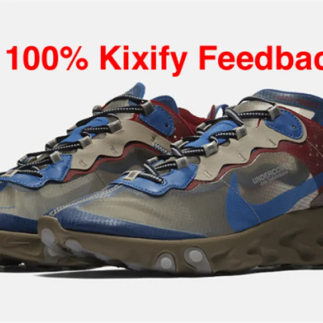 Undercover x nike react element 87 signal blue